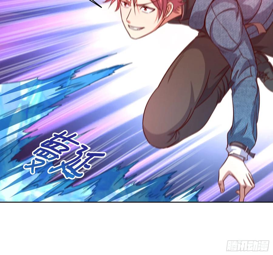 氪金大佬 - 沈乾之怒 - 第22张图