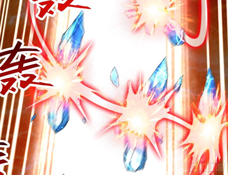 氪金大佬 - 沈乾之怒 - 第27张图