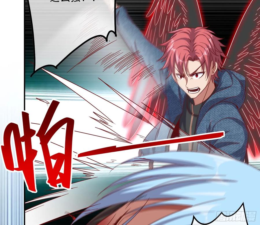 氪金大佬 - 沈乾之怒 - 第44张图