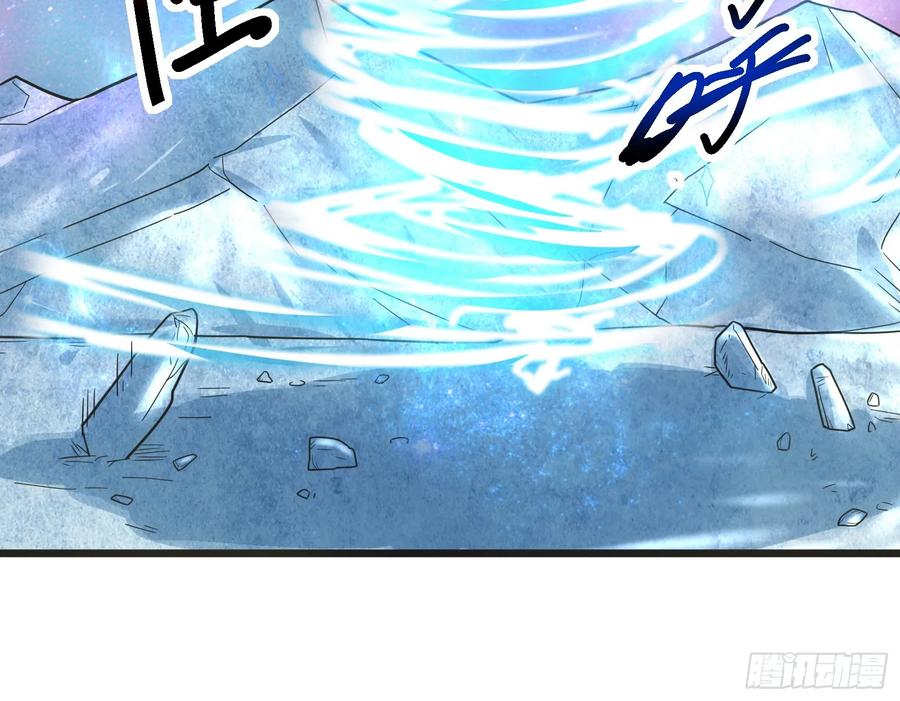 氪金大佬 - 沈乾之怒 - 第85张图