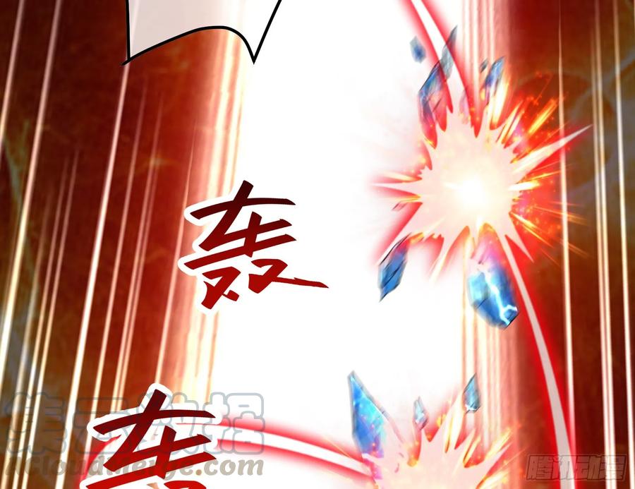 氪金大佬 - 沈乾之怒 - 第26张图