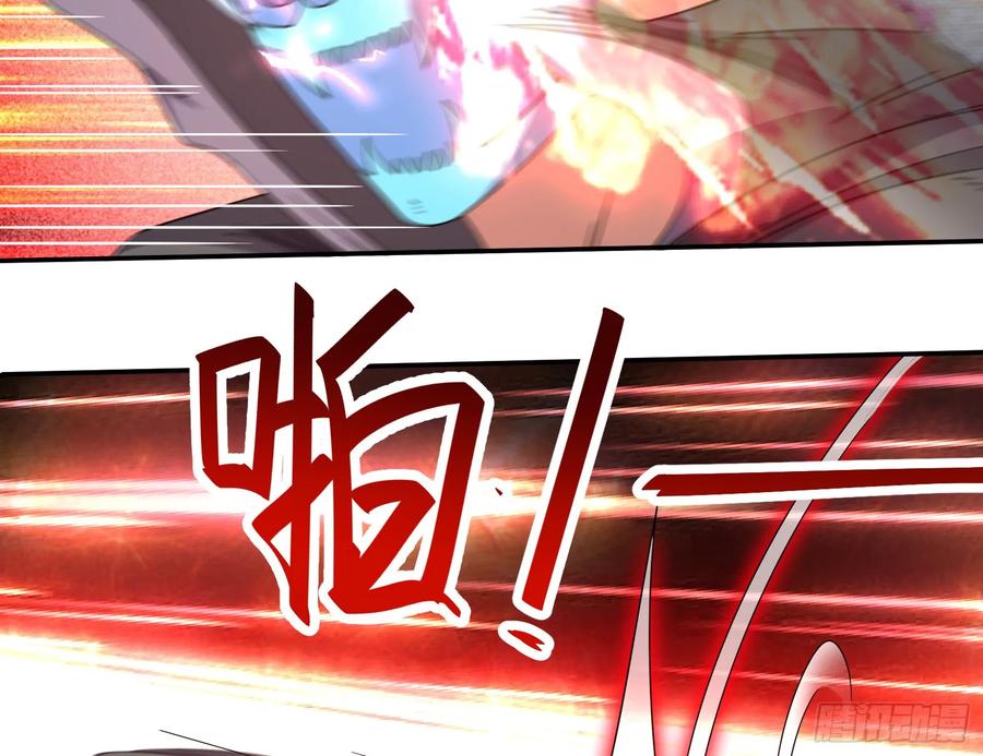 氪金大佬 - 沈乾之怒 - 第35张图