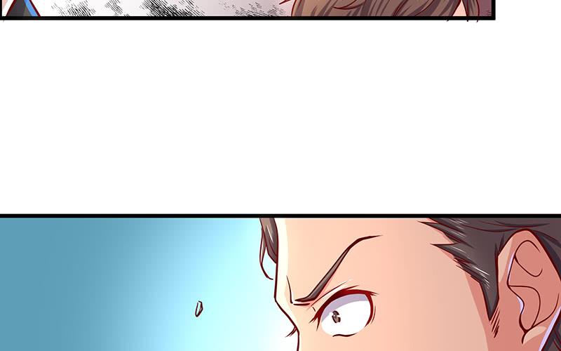 氪金大佬 - 都是套路 - 第61张图