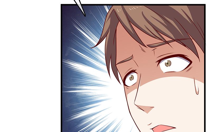 氪金大佬 - 都是套路 - 第37张图