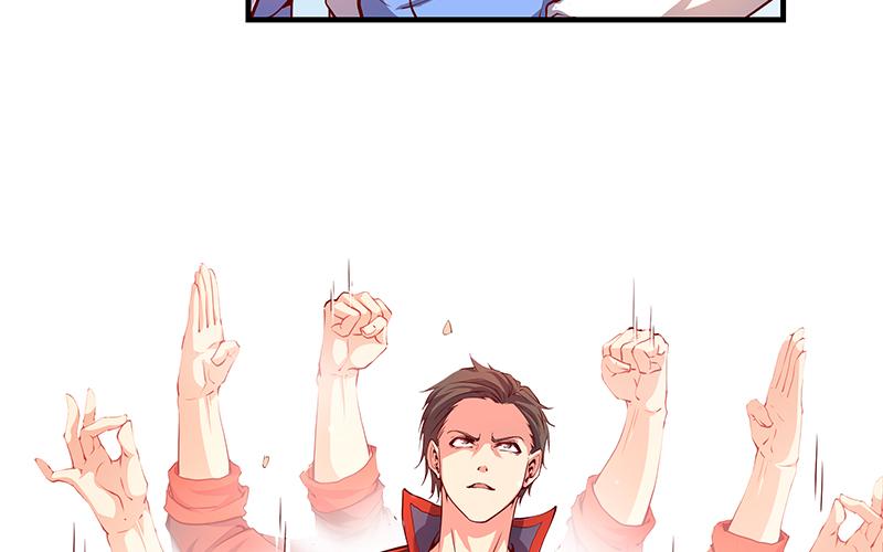 氪金大佬 - 都是套路 - 第9张图