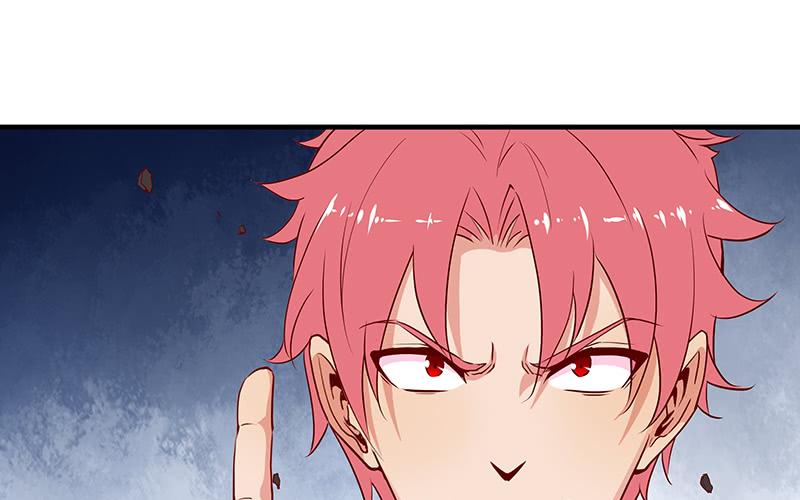 氪金大佬 - 都是套路 - 第74张图