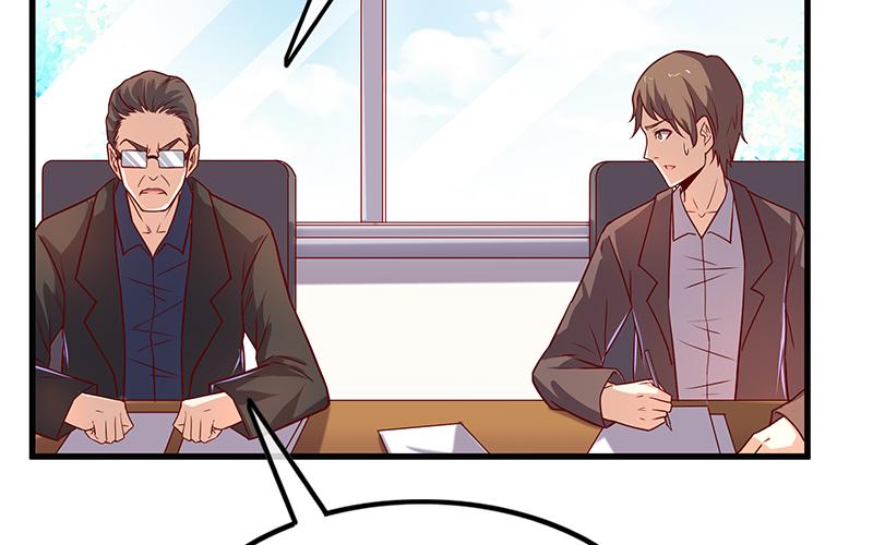 氪金大佬 - 都是套路 - 第39张图