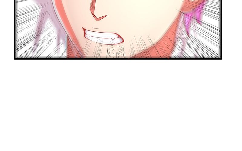 氪金大佬 - 都是套路 - 第95张图