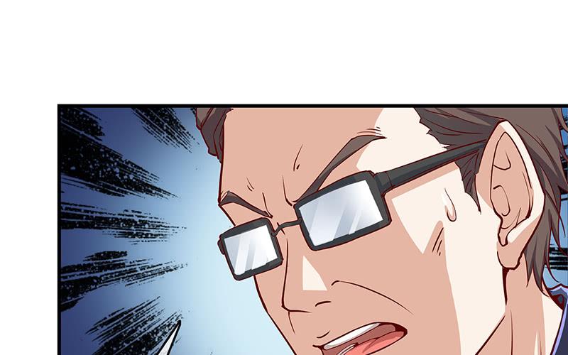 氪金大佬 - 都是套路 - 第13张图