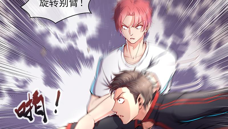 氪金大佬 - 都是套路 - 第52张图