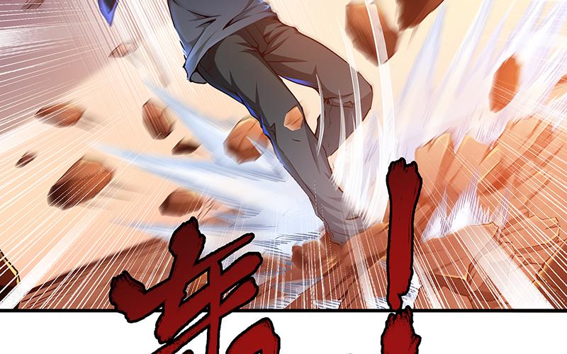 氪金大佬 - 都是套路 - 第97张图