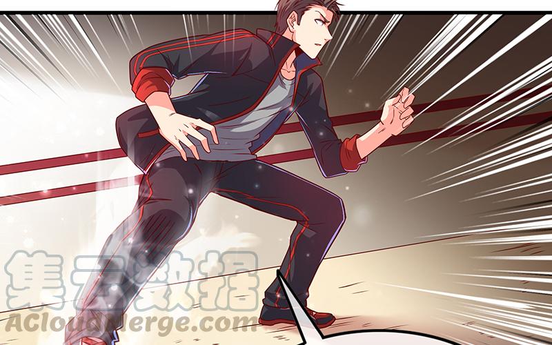 氪金大佬 - 都是套路 - 第78张图