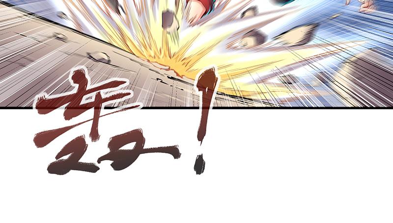 氪金大佬 - 都是套路 - 第55张图