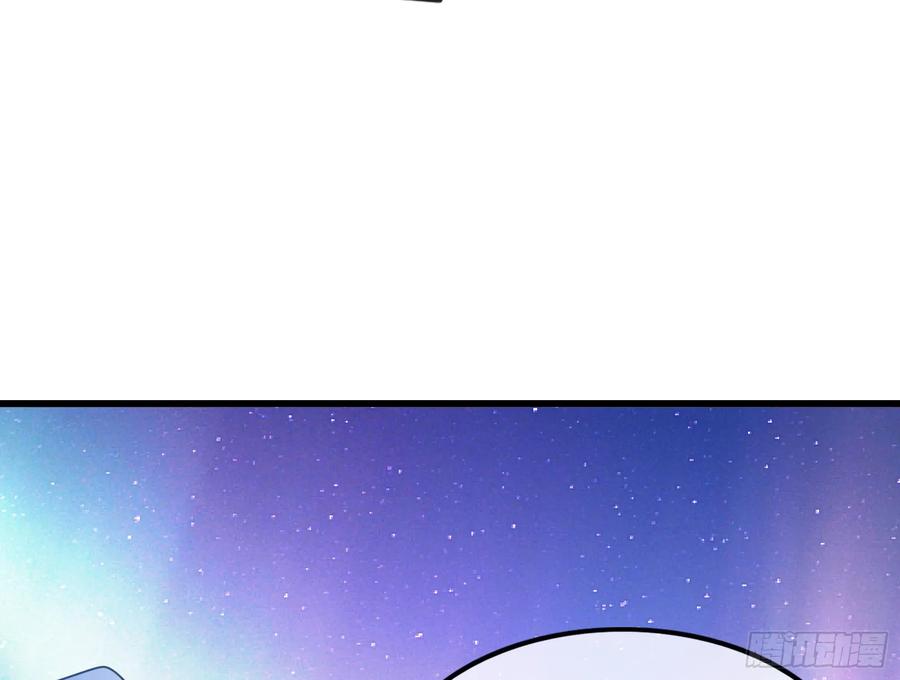 氪金大佬 - 一掌拍死 - 第54张图