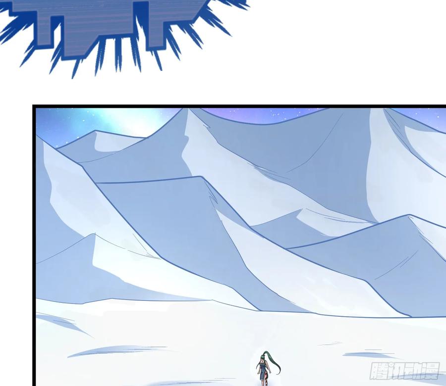 氪金大佬 - 一掌拍死 - 第138张图