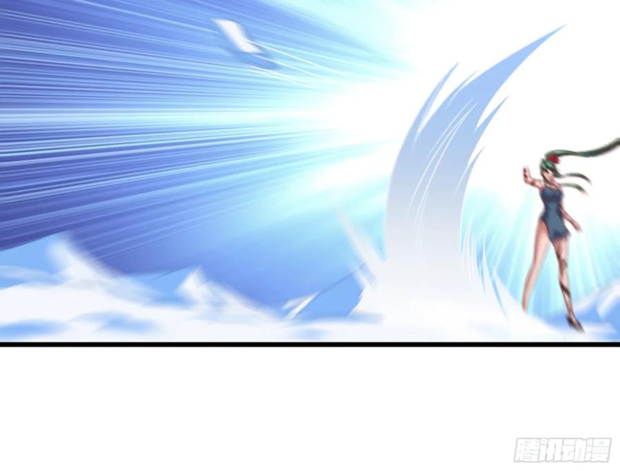 氪金大佬 - 一掌拍死 - 第39张图