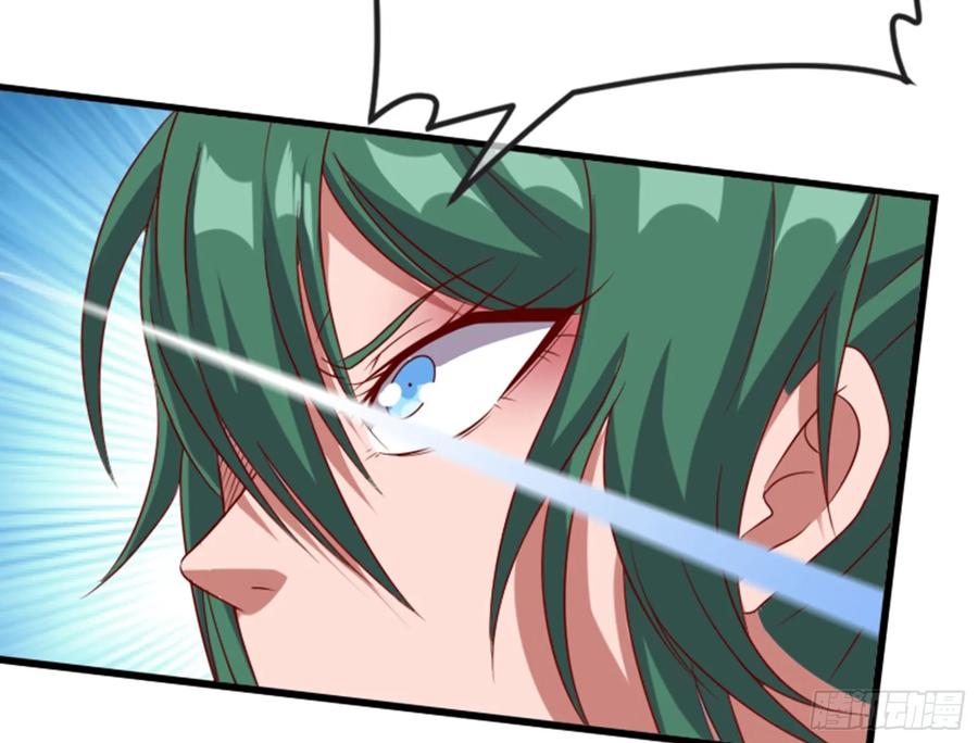 氪金大佬 - 一掌拍死 - 第42张图