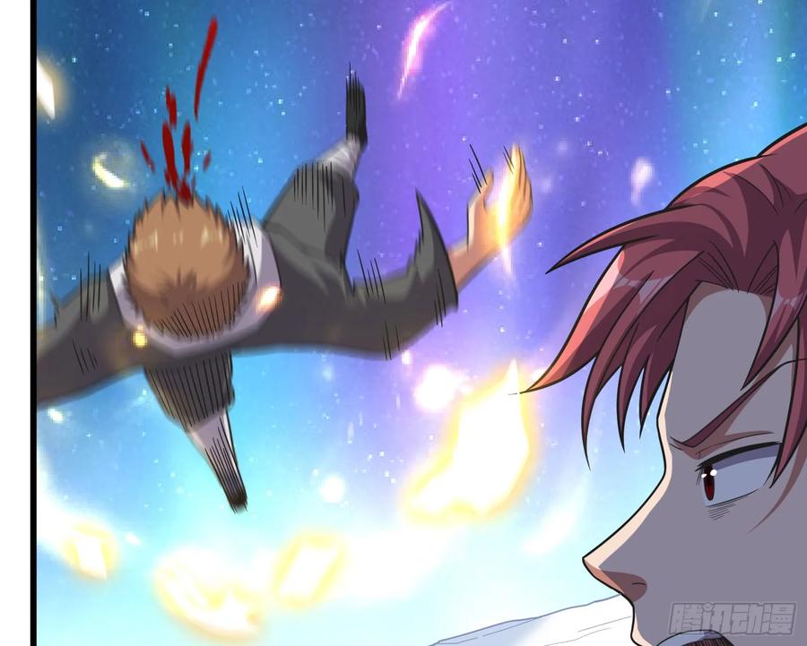 氪金大佬 - 一掌拍死 - 第92张图