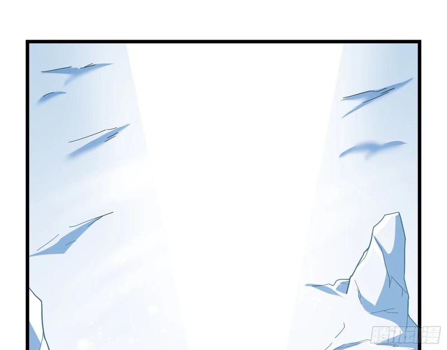 氪金大佬 - 一掌拍死 - 第3张图