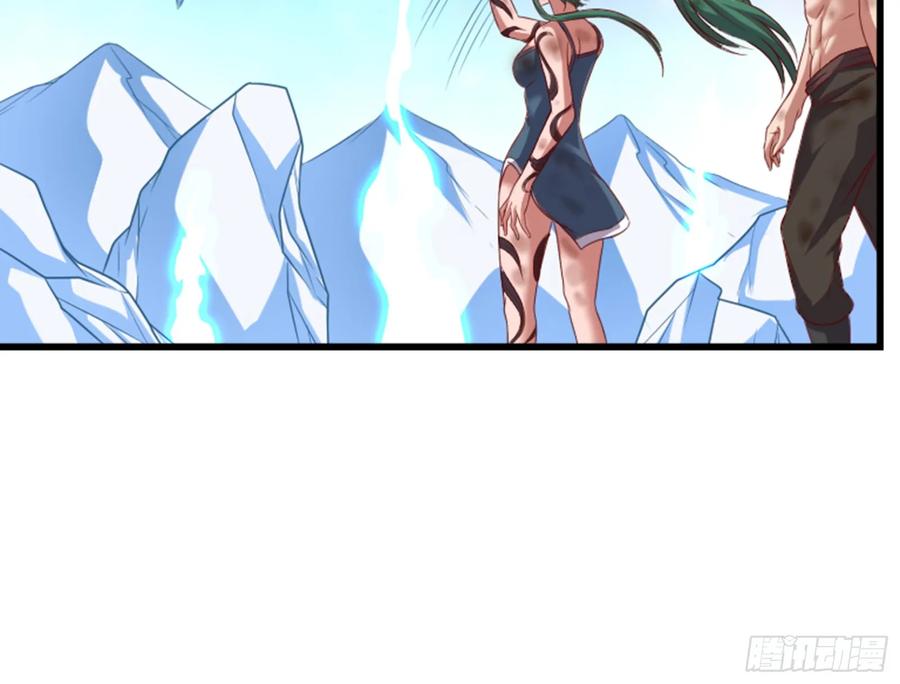 氪金大佬 - 一掌拍死 - 第37张图