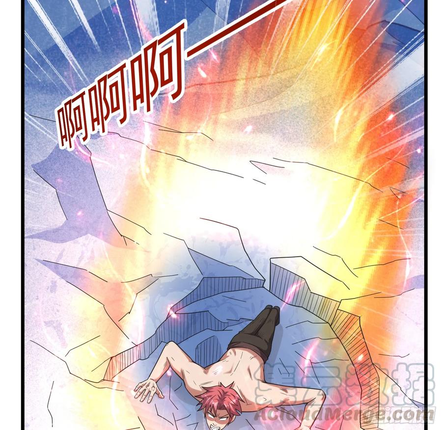 氪金大佬 - 一掌拍死 - 第106张图