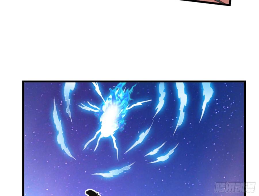 氪金大佬 - 一掌拍死 - 第43张图