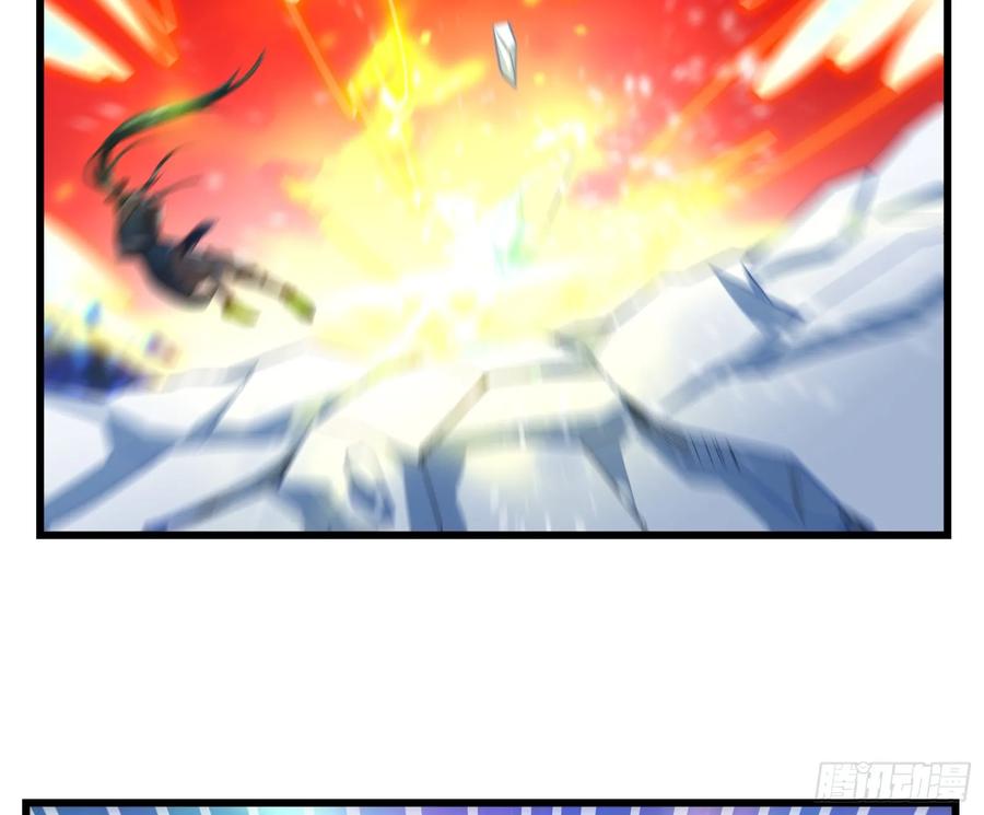 氪金大佬 - 一掌拍死 - 第122张图