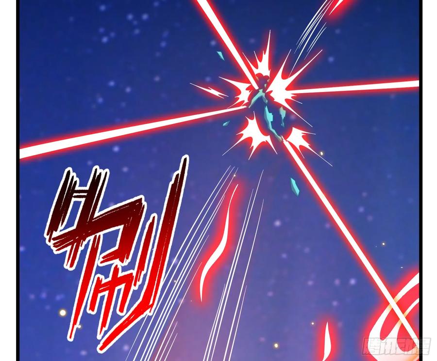 氪金大佬 - 一掌拍死 - 第132张图