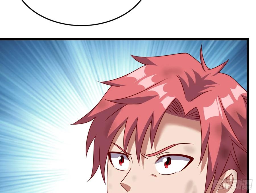 氪金大佬 - 一掌拍死 - 第52张图