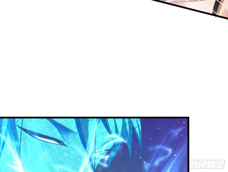 氪金大佬 - 一掌拍死 - 第67张图