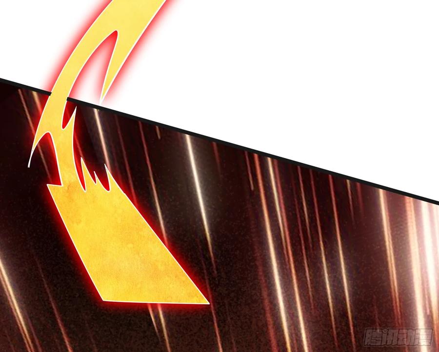 氪金大佬 - 一掌拍死 - 第94张图