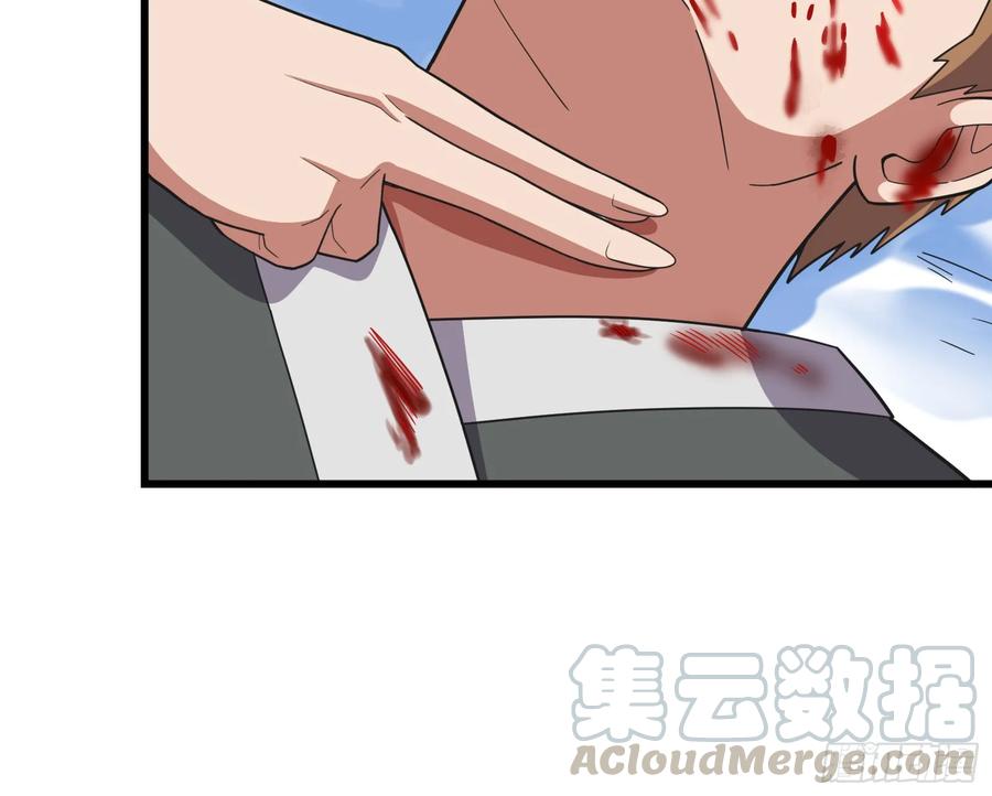 氪金大佬 - 一掌拍死 - 第101张图