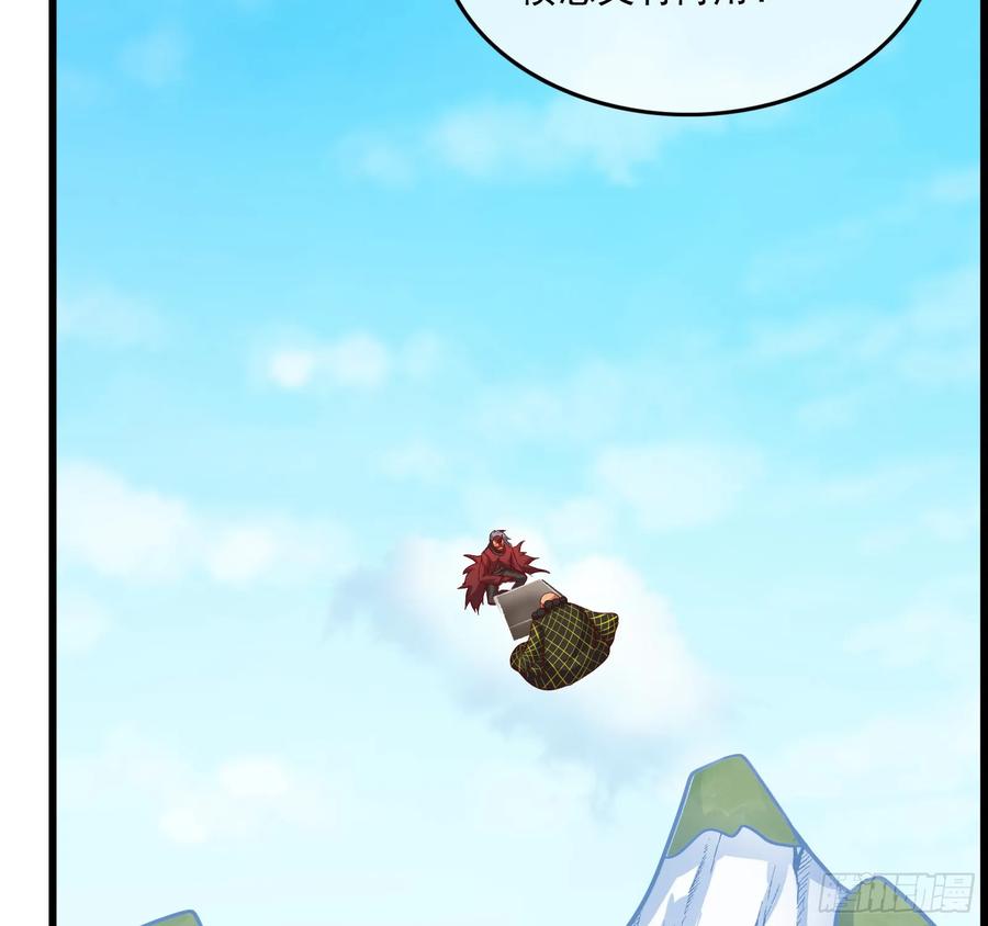 氪金大佬 - 一掌拍死 - 第155张图