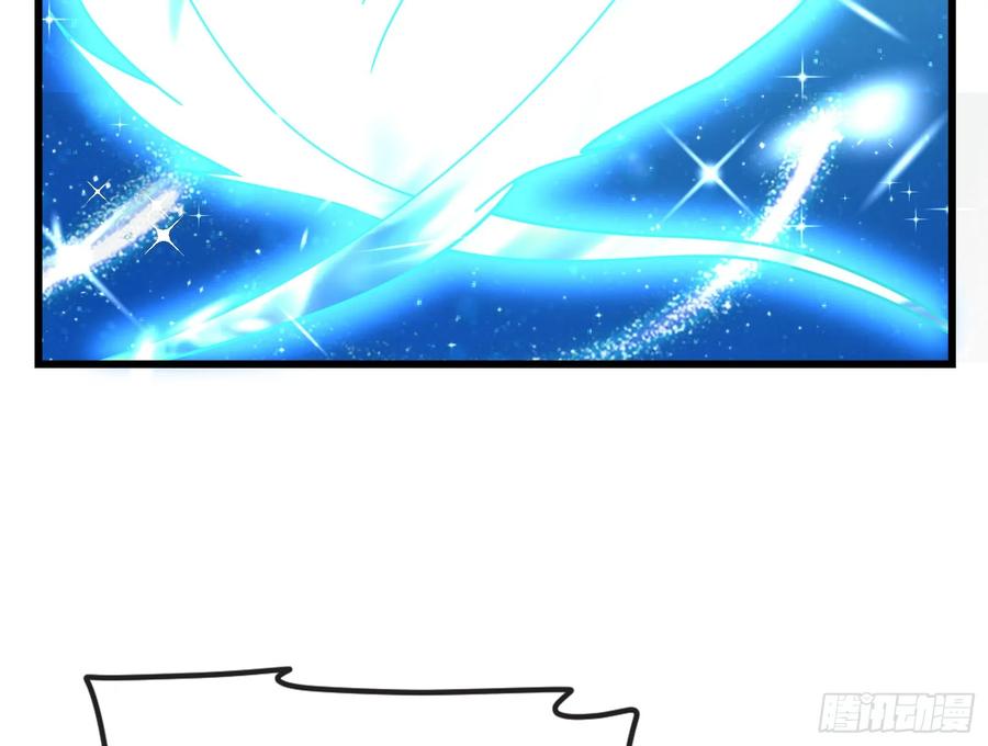 氪金大佬 - 一掌拍死 - 第63张图