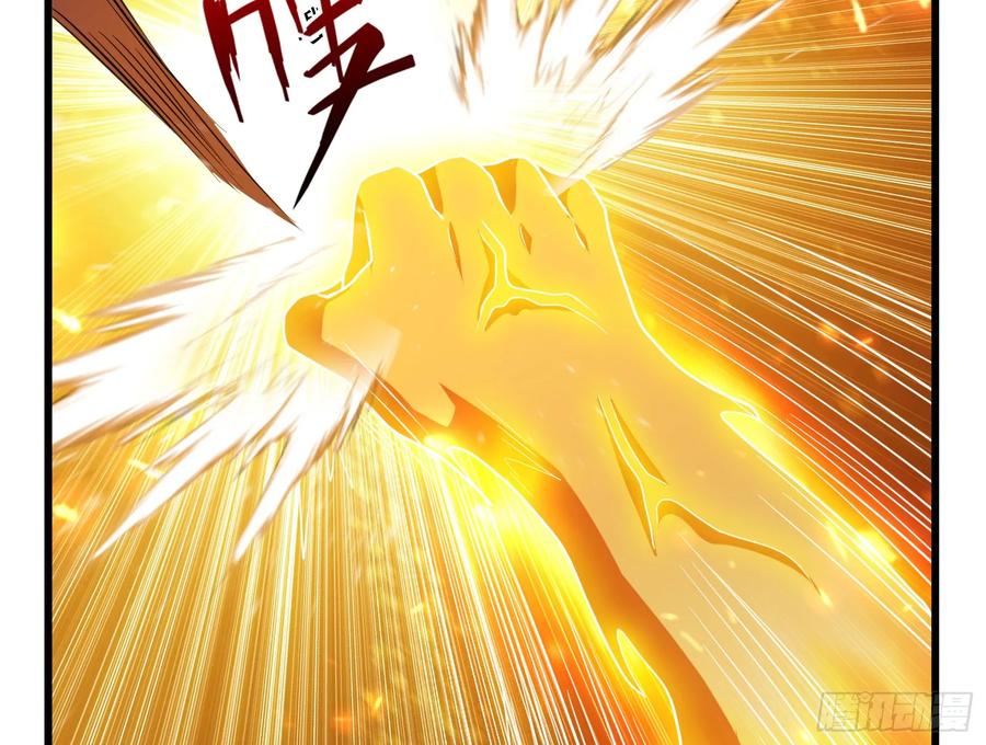 氪金大佬 - 一掌拍死 - 第172张图