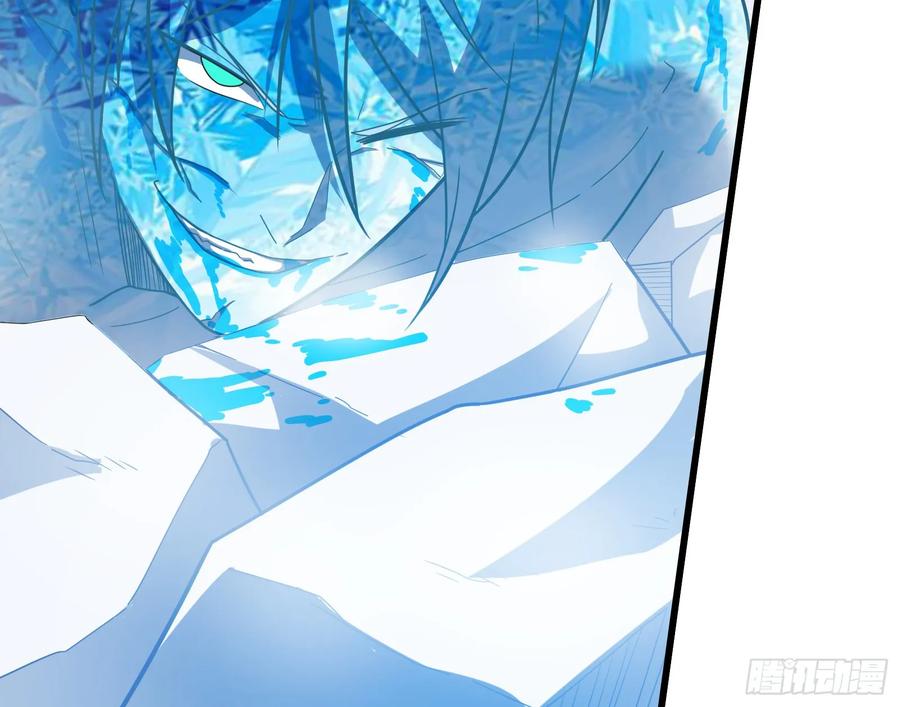 氪金大佬 - 一掌拍死 - 第15张图