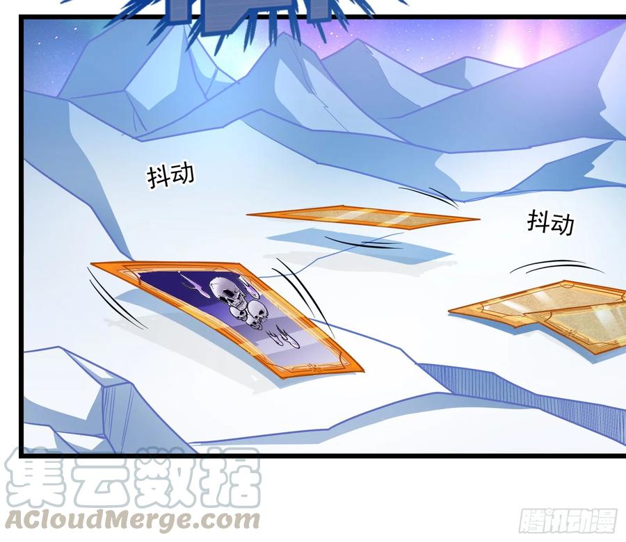 氪金大佬 - 一掌拍死 - 第141张图