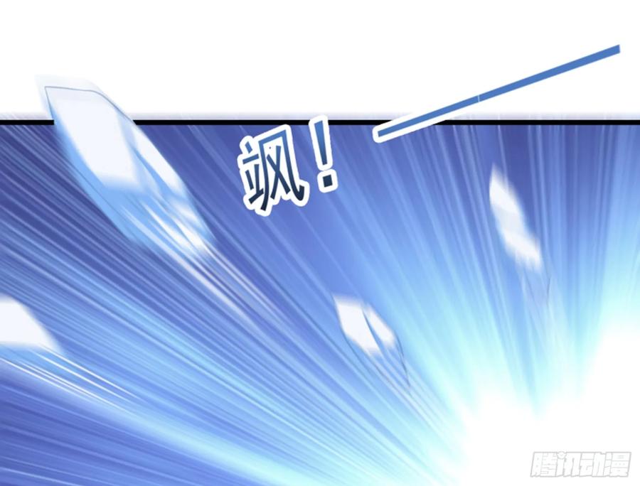 氪金大佬 - 一掌拍死 - 第38张图