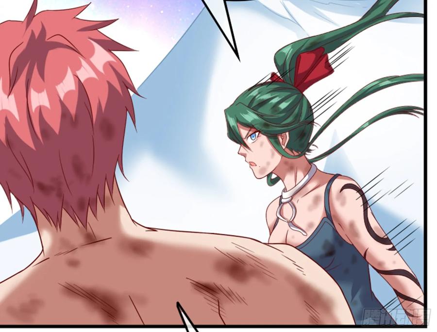 氪金大佬 - 一掌拍死 - 第33张图