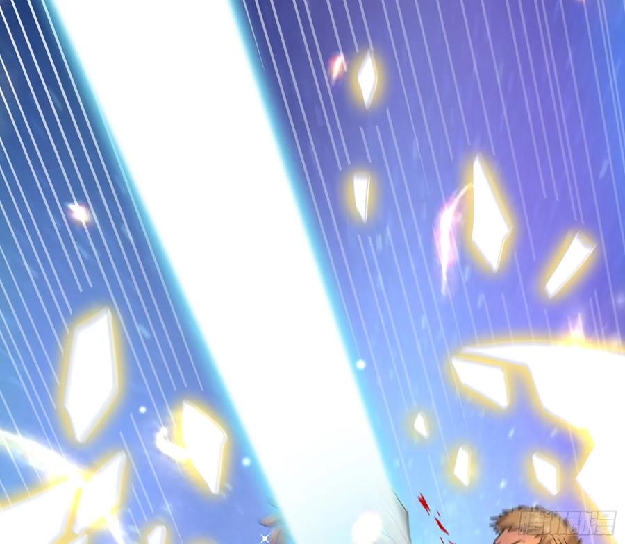 氪金大佬 - 一掌拍死 - 第82张图