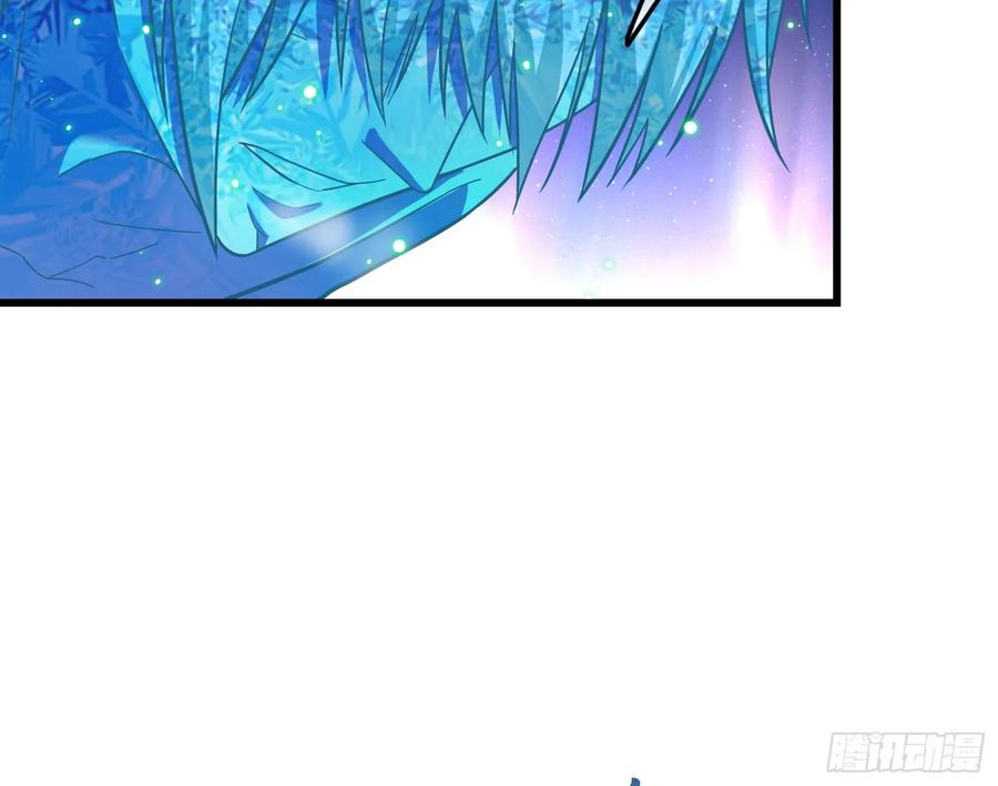 氪金大佬 - 一掌拍死 - 第23张图