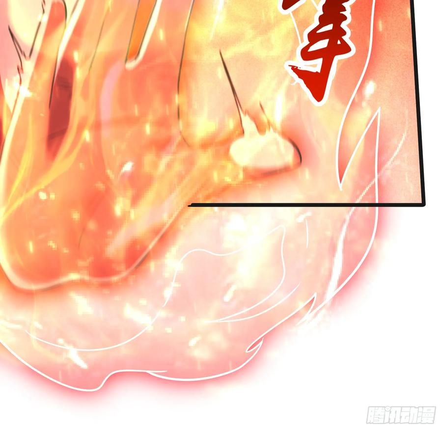 氪金大佬 - 一掌拍死 - 第119张图