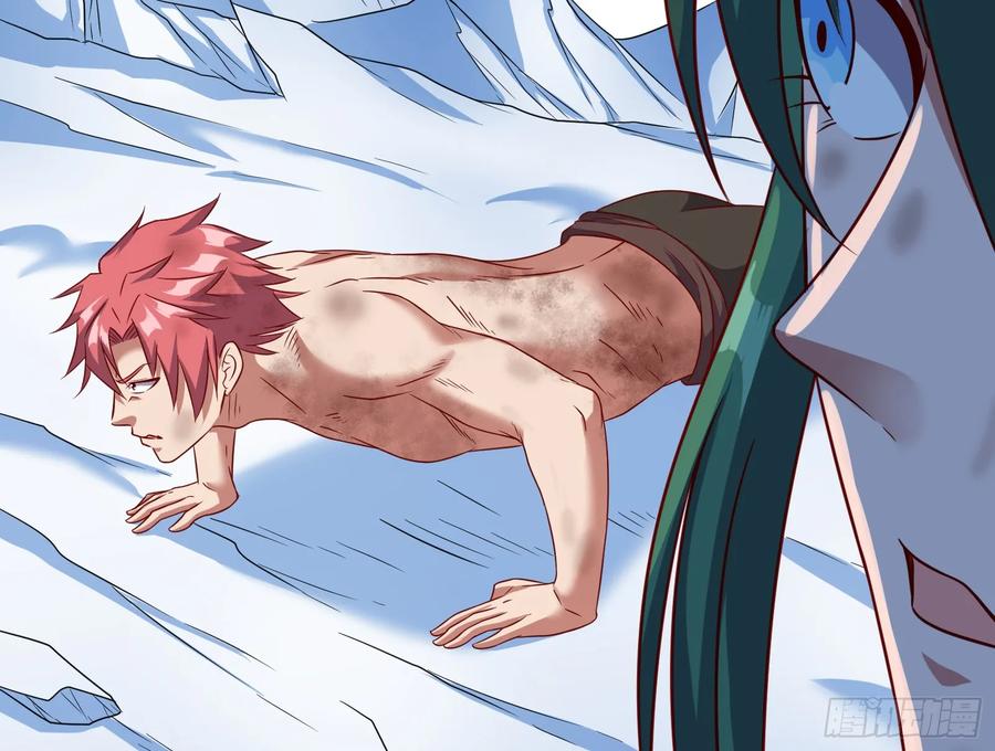 氪金大佬 - 一掌拍死 - 第59张图