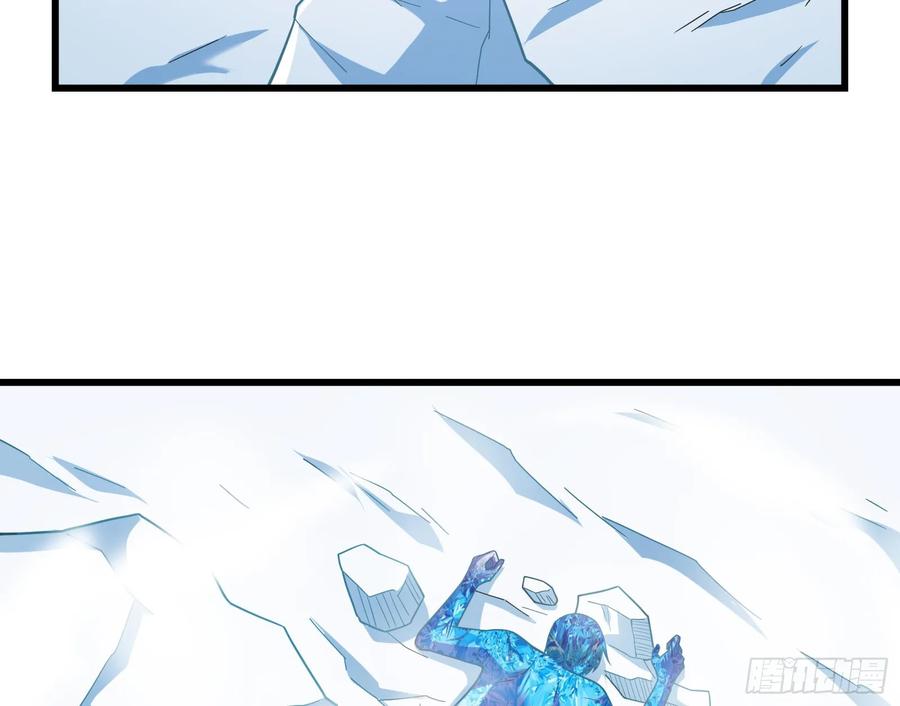 氪金大佬 - 一掌拍死 - 第5张图