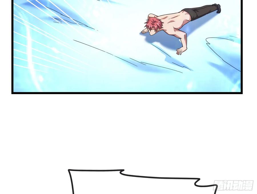 氪金大佬 - 一掌拍死 - 第72张图