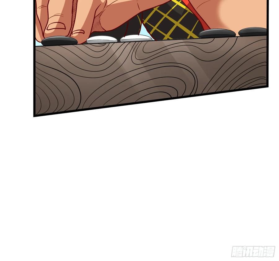 氪金大佬 - 一掌拍死 - 第159张图