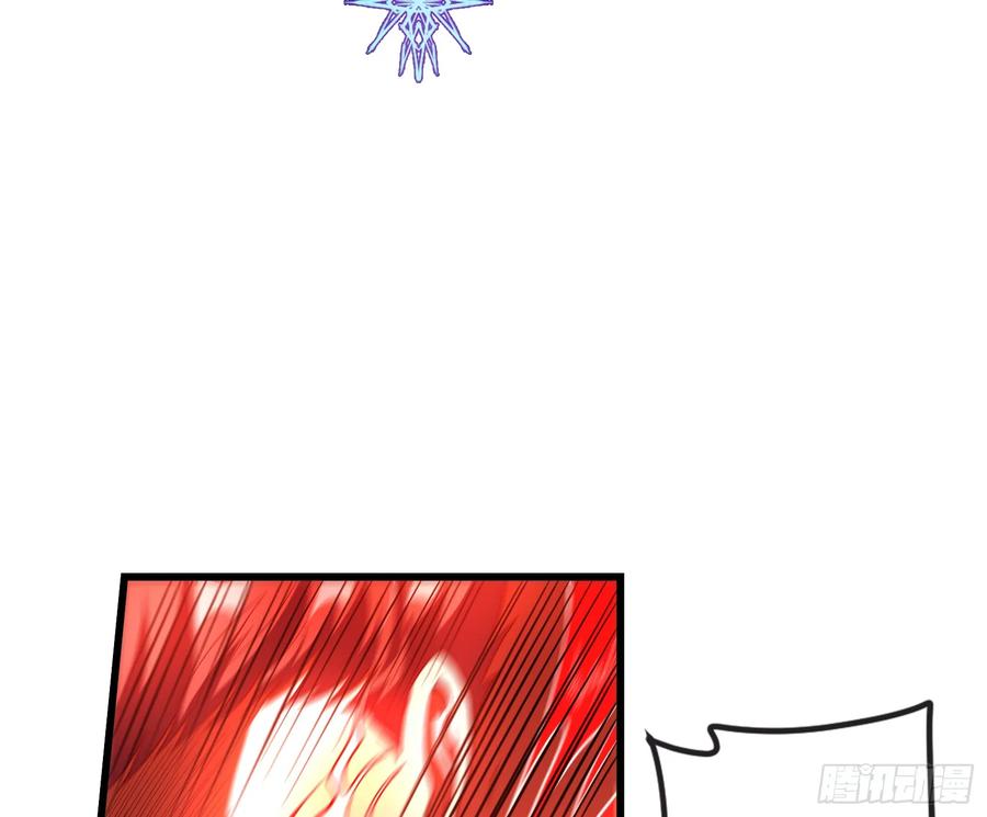 氪金大佬 - 一掌拍死 - 第128张图