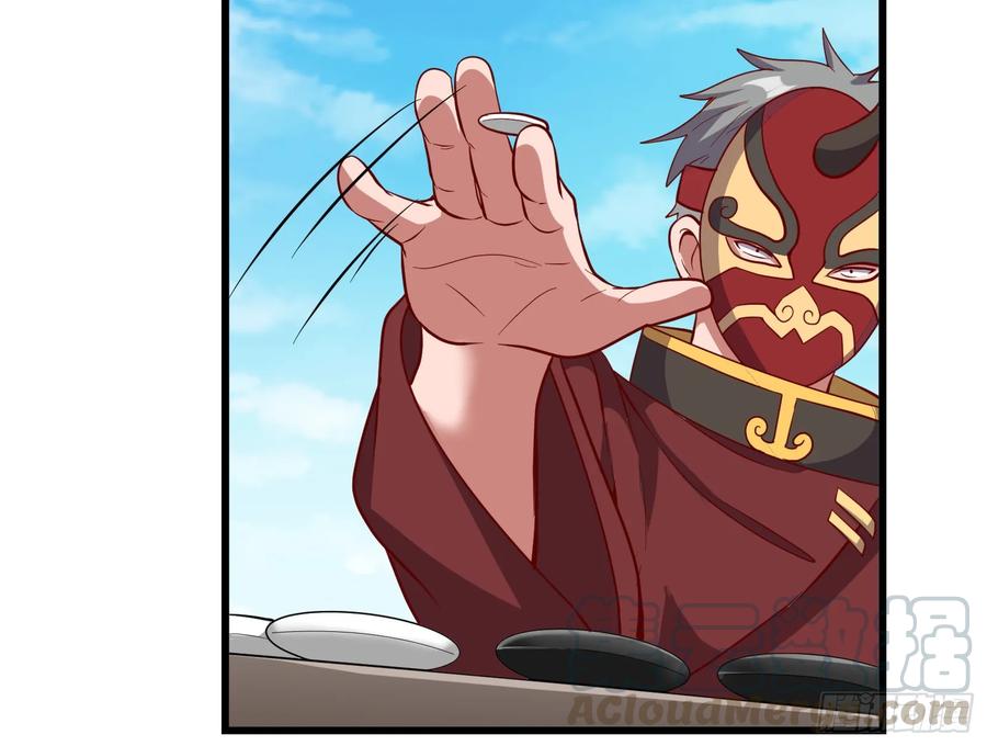 氪金大佬 - 一掌拍死 - 第161张图