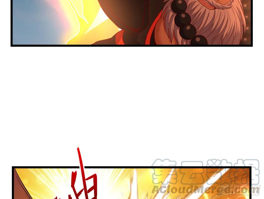 氪金大佬 - 一掌拍死 - 第171张图