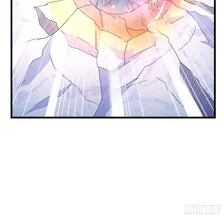 氪金大佬 - 一掌拍死 - 第107张图